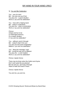 Lyrics - Growing Sound