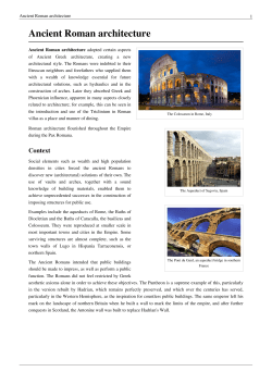 Ancient Roman architecture