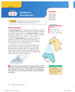 Numbers in Everyday Use