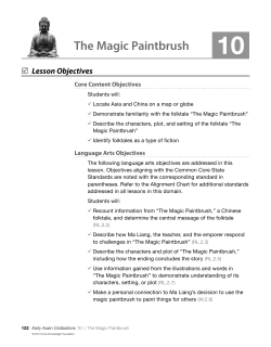 The Magic Paintbrush