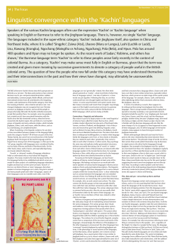 article