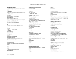 Middle School Supply List