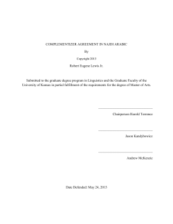 complementizer agreement in najdi arabic