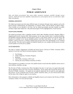 public assistance