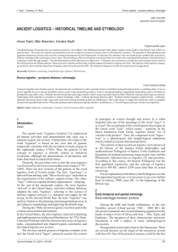 ANCIENT LOGISTICS &ndash; HISTORICAL TIMELINE AND ETYMOLOGY