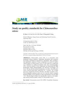 Study on quality standards for Chimonanthus nitens