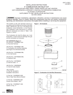 4" combustion air inlet kit