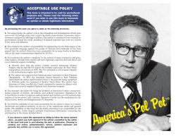 ACCEPTABLE USE POLICY