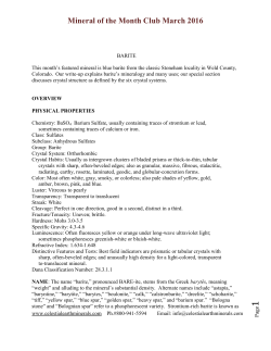 Mineral of the Month Club March 2016