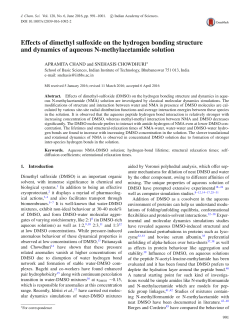 Effects of dimethyl sulfoxide on the hydrogen bonding structure and