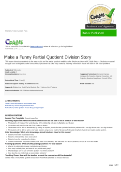 Make a Funny Partial Quotient Division Story