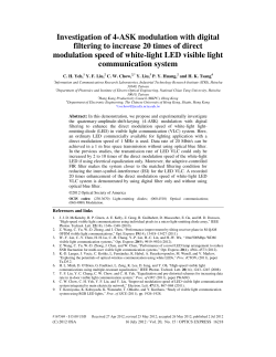 Investigation of 4-ASK modulation with digital filtering to increase 20