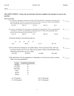 Test 2B Fall 2016 - Faculty Web Pages
