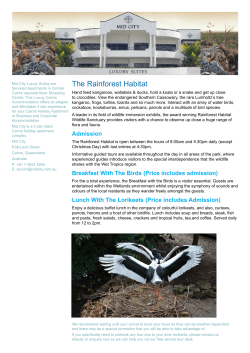 Rainforest Habitat - Mid City Luxury Suites