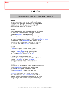 LYRICS