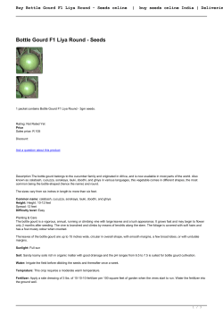 Buy Bottle Gourd F1 Liya Round - Seeds online