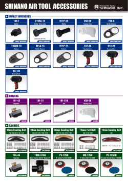 shinano air tool accessories