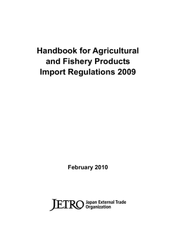 Handbook for Agricultural and Fishery Products Import Regulations