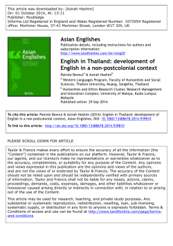 English in Thailand: development of English in a non