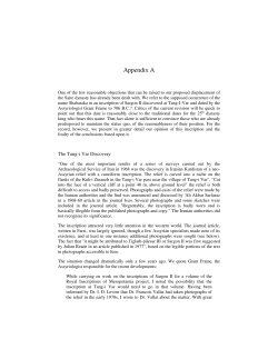 Appendix A - Displaced Dynasties