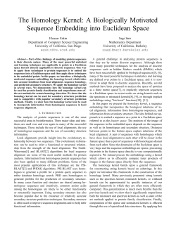 The Homology Kernel: A Biologically Motivated Sequence