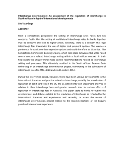 Interchange determination