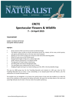 April 2015 - The Travelling Naturalist