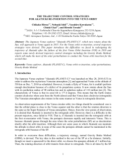 the trajectory control strategies for akatsuki