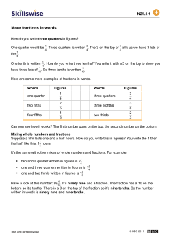More fractions in words
