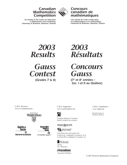 CEMC - University of Waterloo