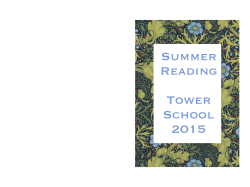 Summer Reading 2015