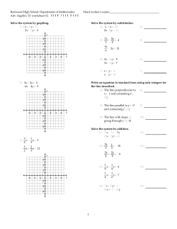 Adv Algebra S1 worksheet - Tamalpais Union High School District