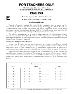 for teachers only