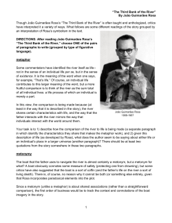 The Third Bank of the River