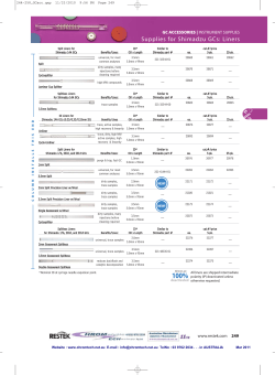 Supplies for Shimadzu GCs: Liners
