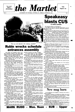 entrances assembly - University of Victoria