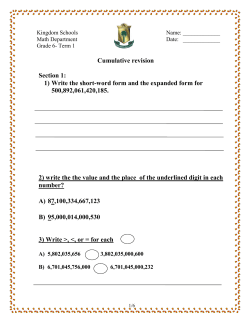 Cumulative revision Section 1: 1) Write the short