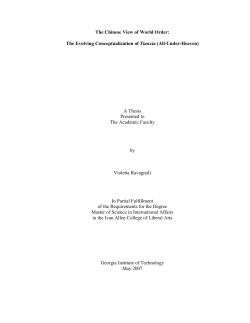 The Chinese View of World Order: The Evolving Conceptualization