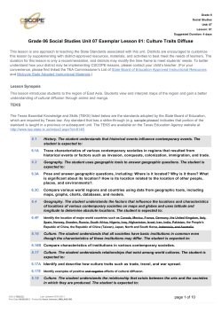 Grade 06 Social Studies Unit 07 Exemplar Lesson 01: Culture Traits