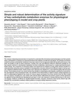 Simple and robust determination of the activity signature of key