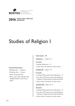 2016 HSC Studies of Religion 1