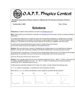 2005 with solutions - Ontario Association of Physics Teachers