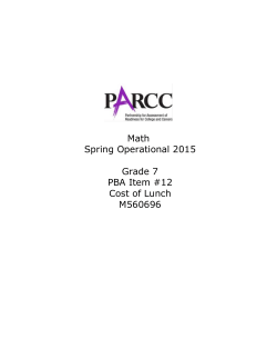 PBA - Sample Student Responses