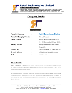 Retail Technologies Limited