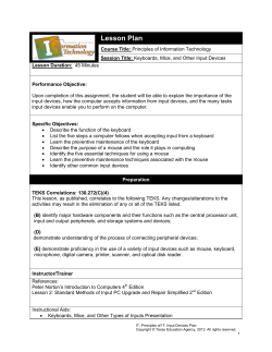 Model Instruction Plan