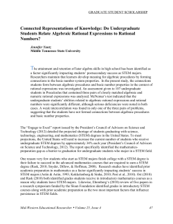 Do Undergraduate Students Relate Algebraic Rational Expressions