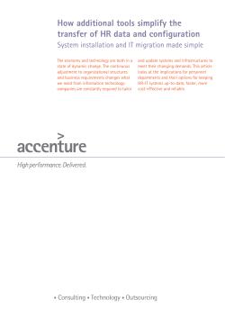 How additional tools simplify the transfer of HR data and configuration