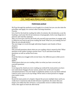 PQ4R Study method - Make Your Brain Work