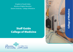 Staff Guide College of Medicine