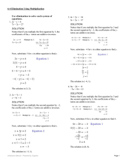 Notice that if you multiply the f